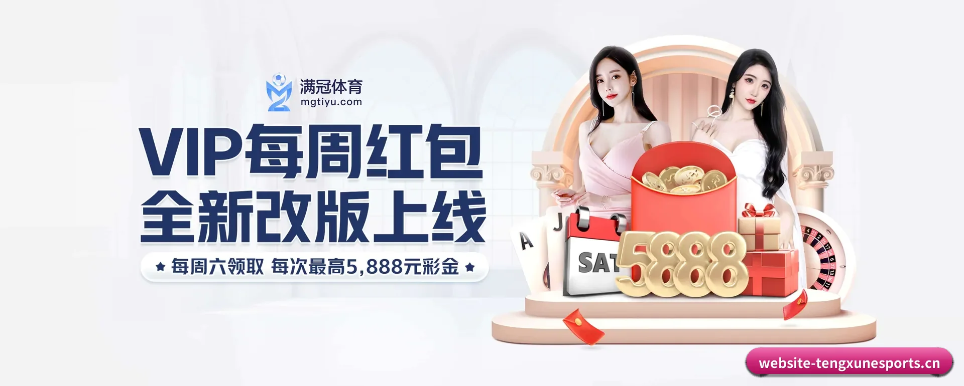 智能方面的换代